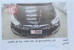 هيونداي أكسنت